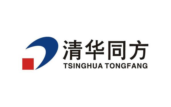 清華同方
